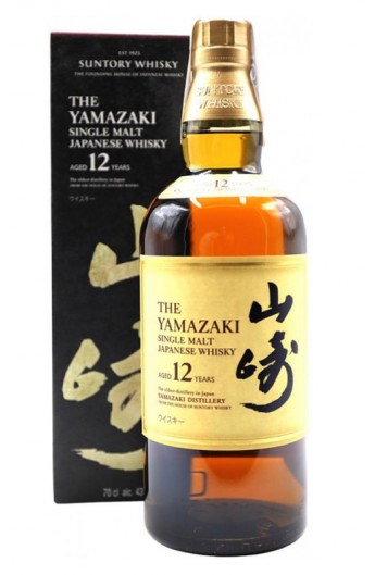 The Yamazaki 12 años 