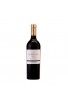 Abadía Retuerta Pago Negralada (Magnum) 2018