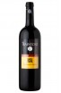 Trasnocho (Magnum) 2014