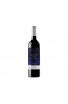 Celeste Crianza Magnum 2019