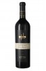 Séptima Malbec Gran Reserva 2022