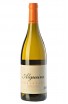Algueira Finca Cortezada 2024