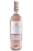 Pago de Cirsus Rosé Gran Cuveé Especial 2023