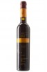 Vinagre Romate PX (37,5 cl) 