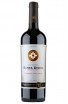 Santa Digna Cabernet Sauvignon Gran Reserva 2023