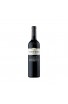 Ramón Bilbao Reserva (Magnum) 2018
