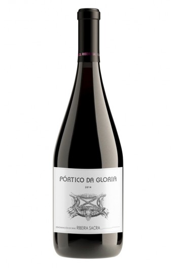 Pórtico da Gloria 2024