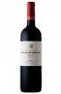 Fincas de Ganuza Reserva 2018