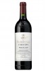 Vega Sicilia Unico Gran reserva 2015