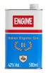 Engine Gin 
