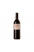 Garum 2024