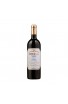 Cune Imperial Reserva 2020
